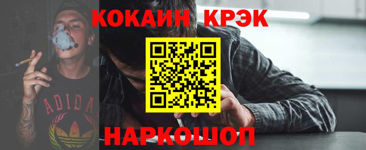 A-PVP Первоуральск