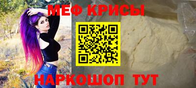 a pvp Каменск-Уральский