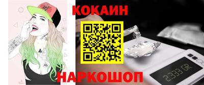 MDMA Каменск-Шахтинский