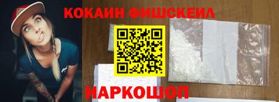 MDMA Каменск-Шахтинский