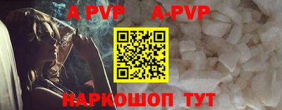 MDMA Каменск-Шахтинский