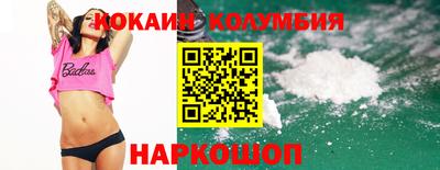 a pvp Каменск-Уральский