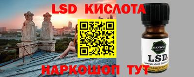герыч Керчь