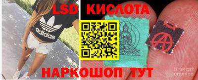 марки nbome Кизилюрт