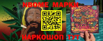 a pvp Каменск-Уральский
