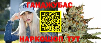 MDMA Каменск-Шахтинский