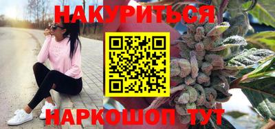 альфа пвп Кизляр