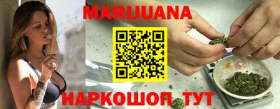 MESCALINE Камень-на-Оби