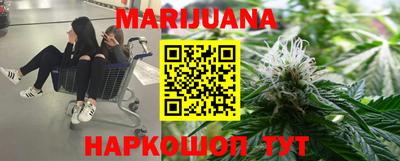 MDMA Каменск-Шахтинский
