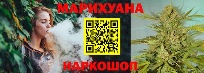 a pvp Каменск-Уральский