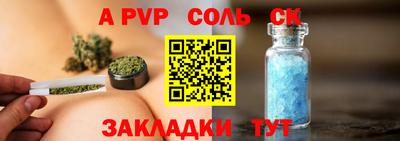 герыч Керчь