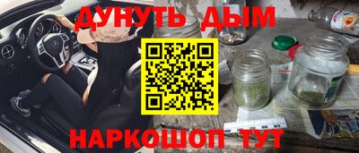 a pvp Каменск-Уральский
