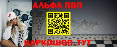 mdma Ковров