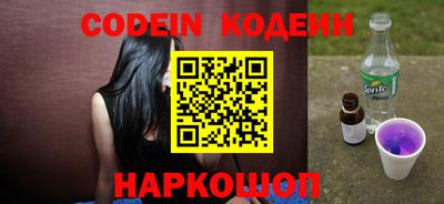 MDMA Каменск-Шахтинский
