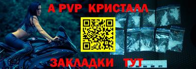 MESCALINE Камень-на-Оби