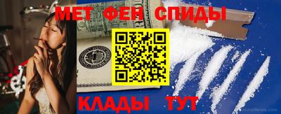 MESCALINE Камень-на-Оби