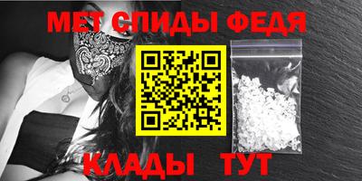 MESCALINE Камень-на-Оби
