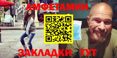 a pvp Каменск-Уральский