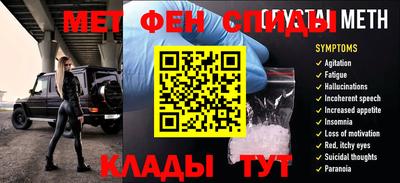 a pvp Каменск-Уральский