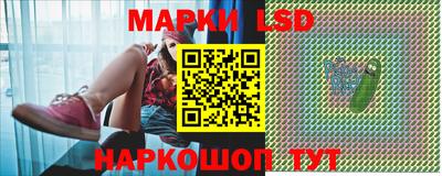 a pvp Каменск-Уральский