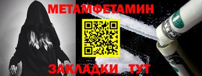 a pvp Каменск-Уральский