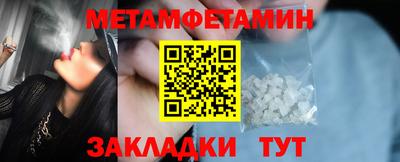 MDMA Каменск-Шахтинский