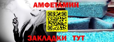 a pvp Каменск-Уральский