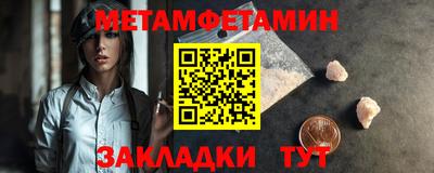 MDMA Каменск-Шахтинский