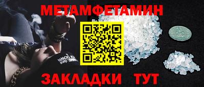 a pvp Каменск-Уральский
