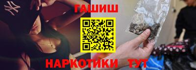 a pvp Каменск-Уральский
