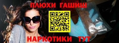 MDMA Каменск-Шахтинский