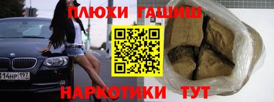 MDMA Каменск-Шахтинский
