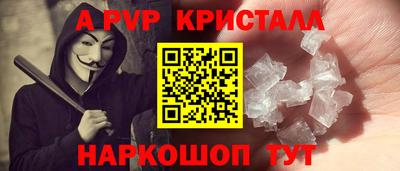 MDMA Каменск-Шахтинский
