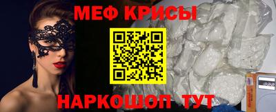 MDMA Каменск-Шахтинский