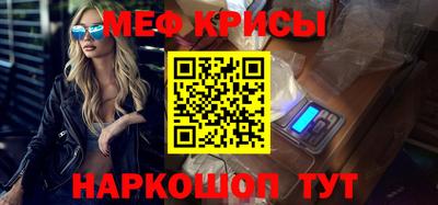 MDMA Каменск-Шахтинский