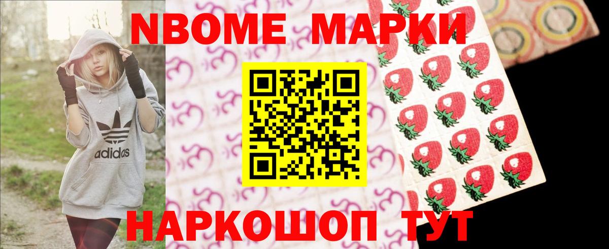 Первоуральск  LSD-25 экстази кислота  LSD-25 экстази  Вход с VPN  LSD-25 экстази ecstasy 