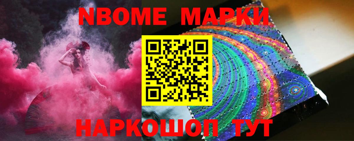 ЛСД экстази кислота Первоуральск