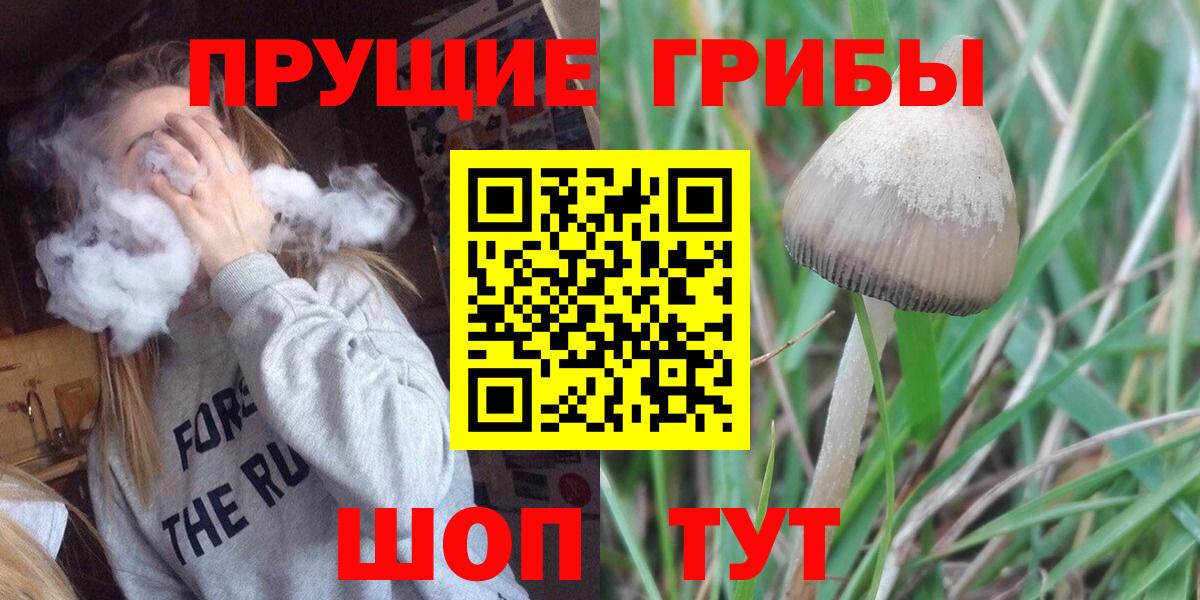 Первоуральск  Кокаин  Гашиш  Меф   Вход с VPN  Бошки Шишки  Меф 